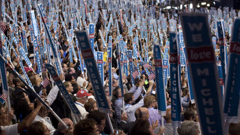 Banners at the 2008 DNC.