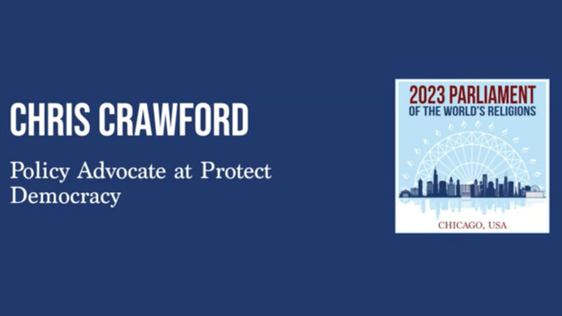 Chris Crawford's title page at the Parliament of World Religions.